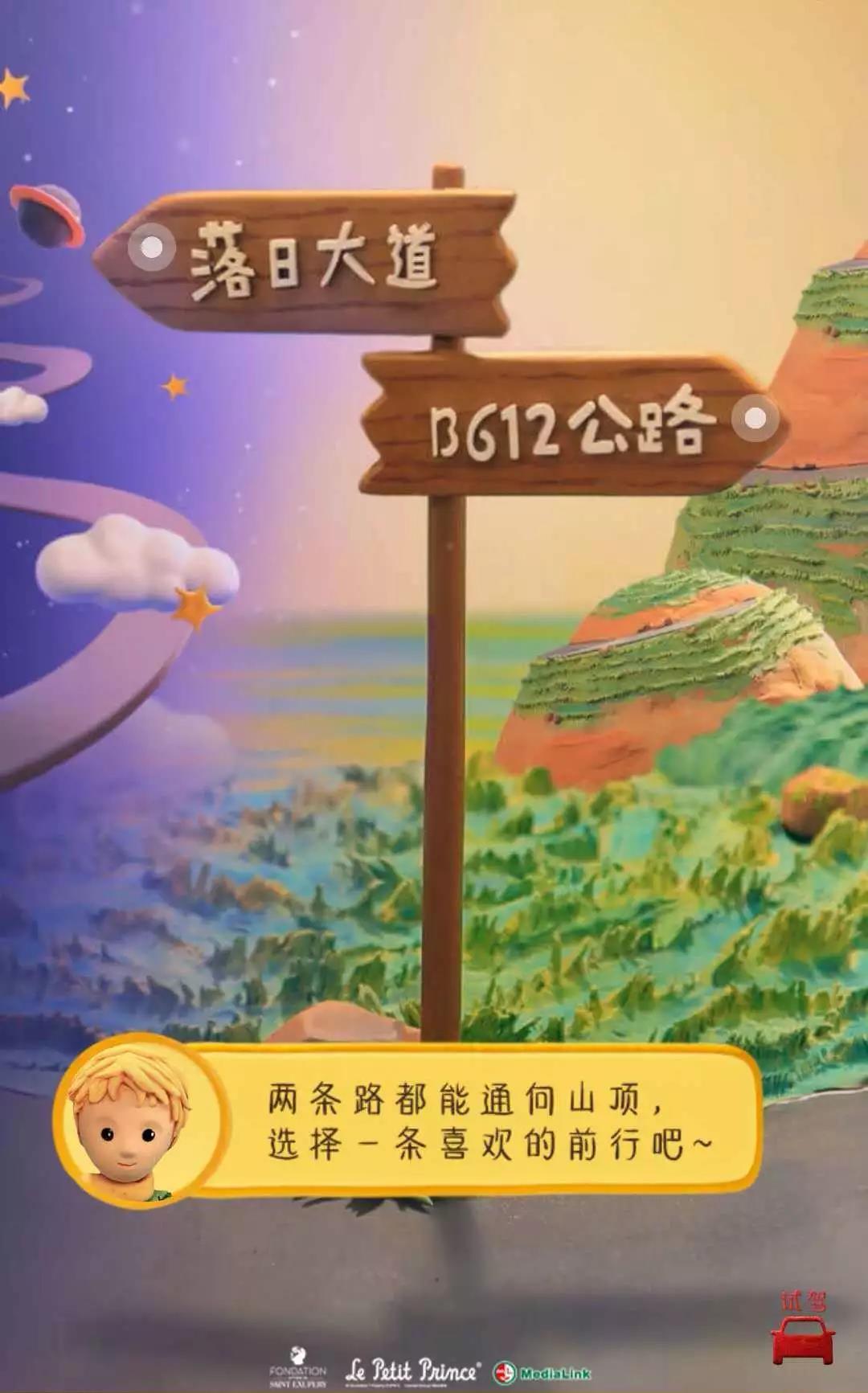 1545860815642317.jpg 微信图片_20181227054133.jpg