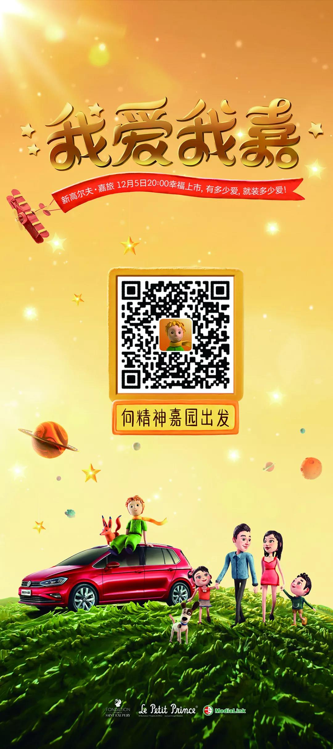 1545860842823719.jpg 微信图片_20181227054157.jpg