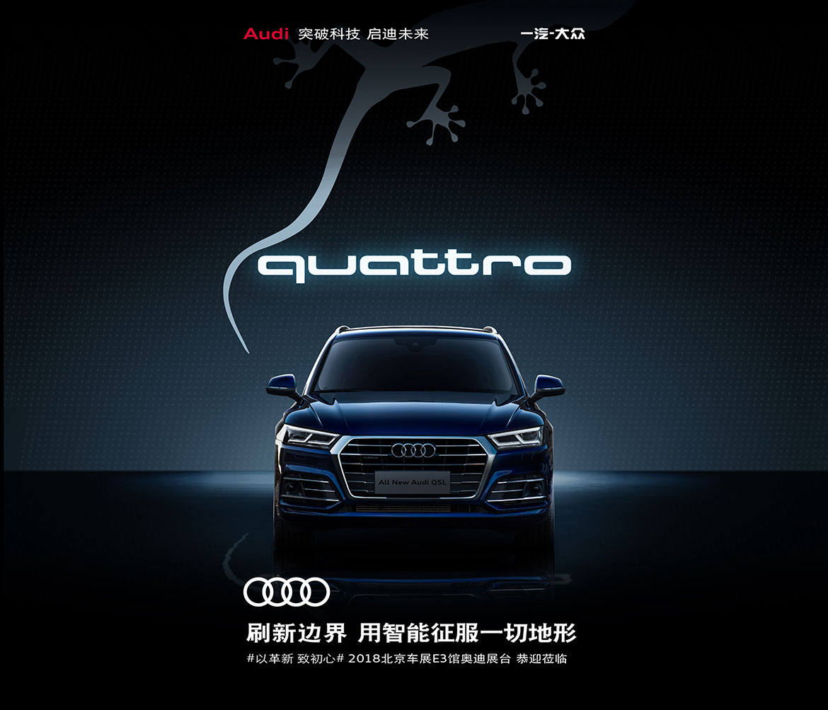 18-05--Q5(BJ)_07.jpg