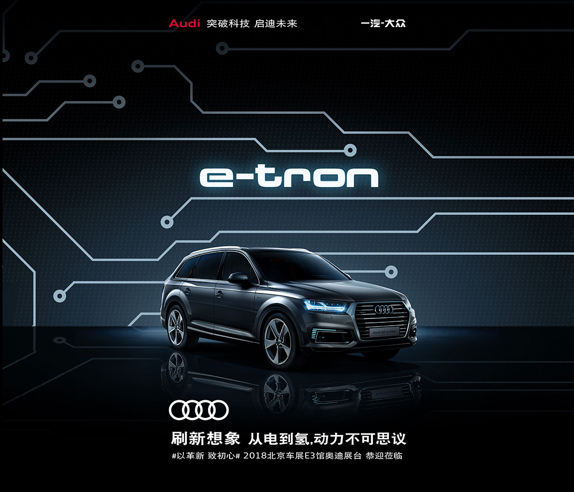 18-05--Q7(BJ)_06.jpg