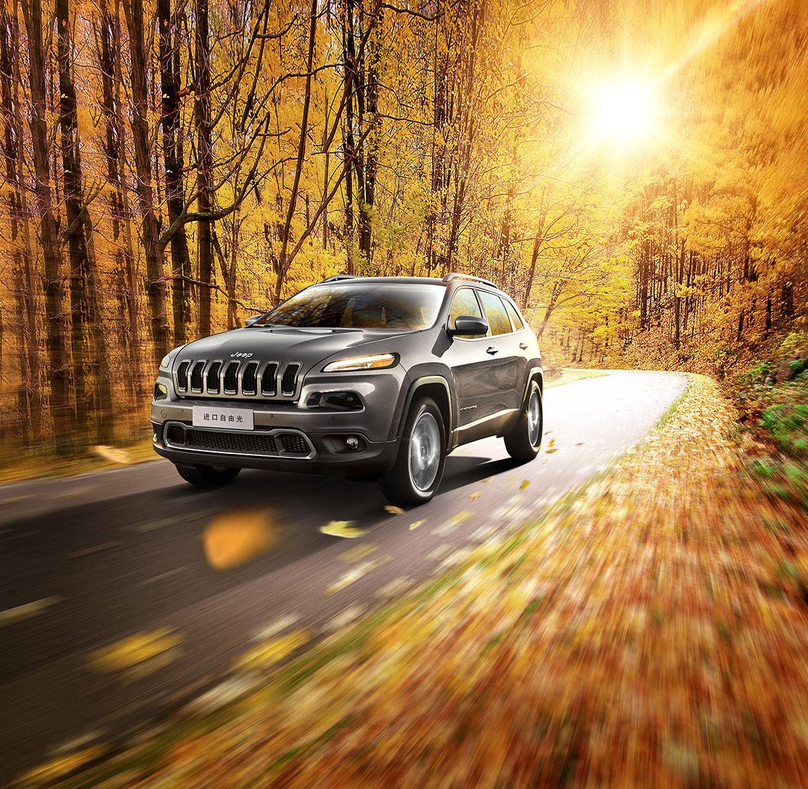 八月－jeep－aa-b0827.jpg